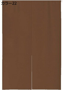 w25OFF ̂ k O g n  Ԏd؂ u₩ 80*120cm hAJ[e Ǐ  90*150cm g[ Ȗ ag J[ Eߏ qp ʎ  L rO 110*150 