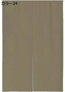 w25OFF ̂ k O g n  Ԏd؂ u₩ 80*120cm hAJ[e Ǐ  90*150cm g[ Ȗ ag J[ Eߏ qp ʎ  L rO 110*150 