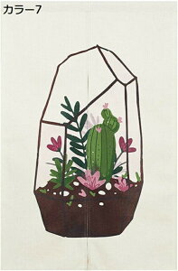 w25OFF ̂  O 180cm k v^[ {^jJ i` ϗtA O[ O  ˂_ g Ԏd؂  N[[bg Eߏ I  Ce