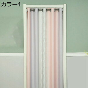 �w��25��OFF ���[�t�� �̂�� �J���[ ������� �ډB�� �����O 120*180 �Ռ� �̂�� ���� �L�b�`�� ���r���O ���H�X �o����� �|���G�X�e�� �k���̂�� �ډB�� �J�[�e�� �Ԏd�؂� ������� ���킢