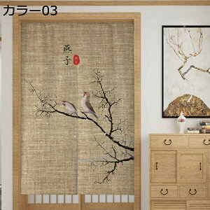 w25OFF g ̂ m hAJ[e a O a a Ռ̂ ډB Ԏd؂ Vv Ȗ  ؕ rO J[  Lb` o L ӂ 