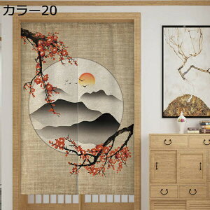 w25OFF g ̂ m hAJ[e a O a a Ռ̂ ډB Ԏd؂ Vv Ȗ  ؕ rO J[  Lb` o L ӂ 