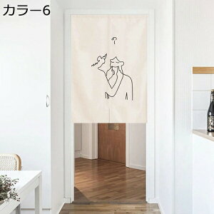 w25OFF ̂  ډB Ԏd؂ n ag Ռ  L rO J[ 90*150cm Lb` HX o OJ[e 72X150cm |GXe CgO[ Cg