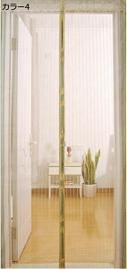 w25OFF g ᒠ  J[  փJ[e ֗p Ԍ }Olbg Ԍ hApԌ hAJ[e GR ߓd tȒP hA x_  2022N̐VAbvO[h 