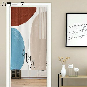 w25OFF Ԏd؂J[e O O ς莮 k J[e ς莮 ̂ vg ډB fM Ki 䏊 Q ʏ 90x150cm  䏊 Lb` rO[ 킢