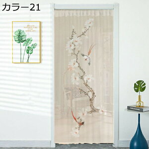 w25OFF ̂  Ԏd؂ 120*150cm Ռ k J[ O J[e g ȒP ډB ɂ 낢 _炩   hAJ[e Lb` rO HX o