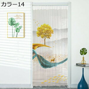w25OFF ̂  Ԏd؂ 120*150cm Ռ k J[ O J[e g ȒP ډB ɂ 낢 _炩   hAJ[e Lb` rO HX o