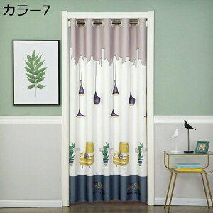 w25OFF Ԏd؂ fM ۉ AR[fBI ̂ O ډB Ԏd؂J[e k  CՒf Ռ  h Vv ȃGl  120*180cm L Ki J[4 Eߏ  