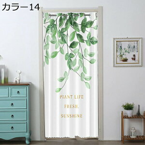 w25OFF Ԏd؂ fM ۉ AR[fBI ̂ O ډB Ԏd؂J[e k  CՒf Ռ  h Vv ȃGl  120*180cm L Ki J[4 Eߏ  