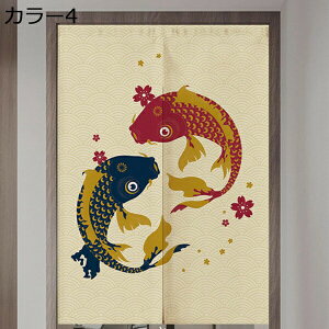 w25OFF g ډB Ռ O  a ΂̂ ̂ ΐF CeA gC Lb` 䏊  80*90cm X   ʏ Ԏd؂ 85×150cm 89136cm HX J[ o