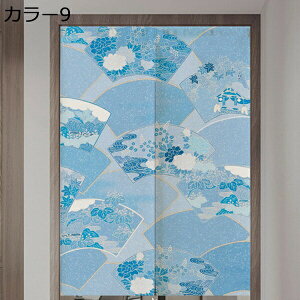 w25OFF g ډB Ռ O  a ΂̂ ̂ ΐF CeA gC Lb` 䏊  80*90cm X   ʏ Ԏd؂ 85×150cm 89136cm HX J[ o
