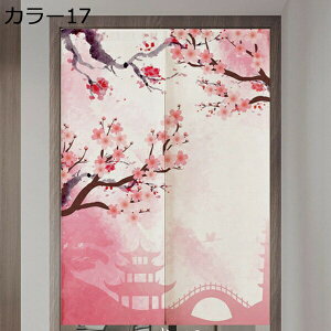 w25OFF g ډB Ռ O  a ΂̂ ̂ ΐF CeA gC Lb` 䏊  80*90cm X   ʏ Ԏd؂ 85×150cm 89136cm HX J[ o