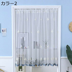 w25OFF ėp̂  Ց ins  Be[W g g V[X[J[e   ֗p hApZJ[e 100*150 hAJ[e x_   202