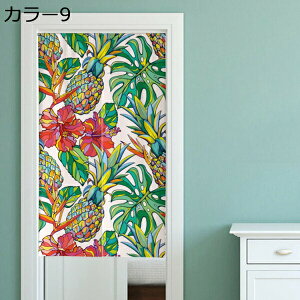 w25OFF Ԏd؂J[e J[ fMh ̂ 180cm  ډB O J[e CՒfJ[e fMJ[e  ̂  ډBag Lb` 90*120 rO 