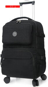 g[obO bN L[P[X 2way L[obO s h o ^ y VbsOobO \tg