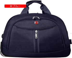 トロリーバッグ スーツケース キャスターバッグ キャリーケース 持ち込み可 超軽量 大容量 修学 二泊三日 折りたたみ式 S 伸縮