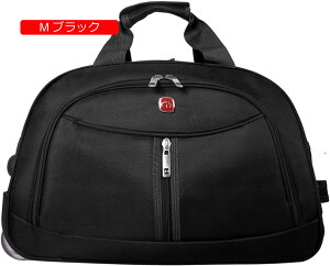 トロリーバッグ スーツケース キャスターバッグ キャリーケース 持ち込み可 超軽量 大容量 修学 二泊三日 折りたたみ式 S 伸縮