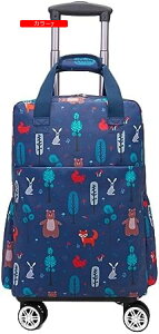 g[obO L[J[g @ L[obO bN^Cv \ 4փLX^[ 360°] Vbs