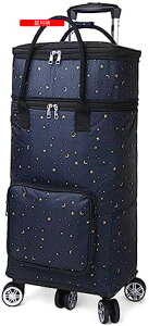 �g�����[�o�b�O 5�� �V���b�s���O�L�����[ �܂��ݎ� �������� �����グ14cm �������J�[�g �ۉ� �ۗ� �_�u���L���X�^�[ ��