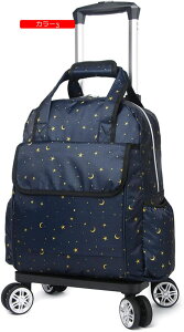 g[obO bN 2WAY L[obO bN @ L[  Y fB[X X[cP[X