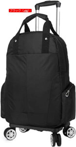 トロリーバッグ リュックキャリー キャスターバッグ 4車輪/6車輪 買い物キャリー 大容量 高齢者 トロリーカート 伸縮式ハンドル