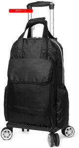 �g�����[�o�b�O �V���b�s���O�J�[�g �����b�N ���@�\ �V���b�s���O�L�����[ �@���������� �܂��ݎ� ������ ��e�� �������� 3