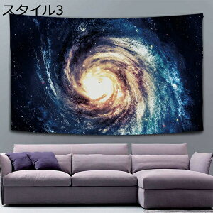 w15-30%OFF  ^yXg[  F Ǌ| TCPfbN BIiϕ _IȐ_   J[e rO[ p X^C 180*130cm _ |GXe C] |