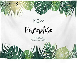 w15-30%OFF Ri^yXg[ ƊC r[` CeA @\Ǌ| t@ubNpi  _ȃA[g ͗lւ  J[e 100*75cm Mtg Vj J