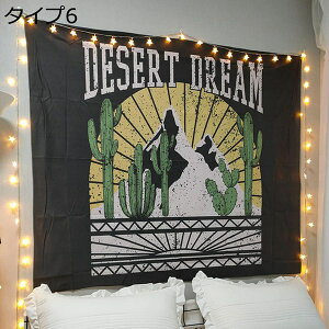 w15-30%OFF Ri ^yXg[ [ 95*75 ϗtA IV Ǌ| z CeA EH[A[g z|X^[  rO X Mtg Vj z A {^jJ k