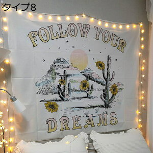 �w��15��-30%OFF ���R���i �^�y�X�g���[ �[�� 95*75 �ϗt�A�� �I�V���� �Ǌ|�� �����z �C���e���A �E�H�[���A�[�g �z�|�X�^�[ ������ ���r���O ���X ���M�t�g �V���j�� �z�� �A�� �{�^�j�J�� �k