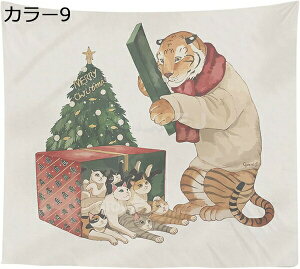 w15-30%OFF cbR~ ^yXg[ _ @\ Ǌ| z rO[ xbh[   X G J[ Mtg Aj}  r 145*200CM  Q