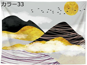 w15-30%OFF ^yXg[ Ǌ| i ؘR̐X 댶RBep wi Ԏd؂J[e J[  CeAG 180*230cm |X^[ 썑 nC @\Ǐ菬 