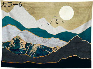 w15-30%OFF ^yXg[ Ǌ| i ؘR̐X 댶RBep wi Ԏd؂J[e J[  CeAG 180*230cm |X^[ 썑 nC @\Ǐ菬 