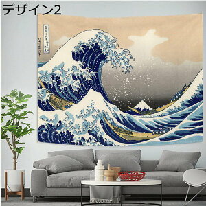 w15-30%OFF a 200x150 ^yXg[ ߂ƕxmR fUC e Ǌ| a Õ z CeA t@ubNi @\ a   Mtg VNj zn a Bep