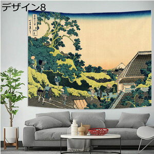 w15-30%OFF a 200x150 ^yXg[ ߂ƕxmR fUC e Ǌ| a Õ z CeA t@ubNi @\ a   Mtg VNj zn a Bep