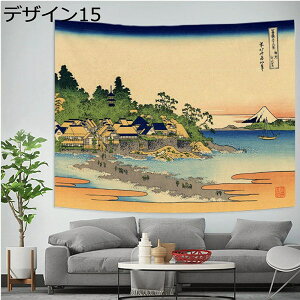 w15-30%OFF a 200x150 ^yXg[ ߂ƕxmR fUC e Ǌ| a Õ z CeA t@ubNi @\ a   Mtg VNj zn a Bep