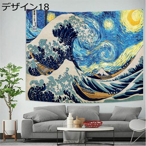 w15-30%OFF a 200x150 ^yXg[ ߂ƕxmR fUC e Ǌ| a Õ z CeA t@ubNi @\ a   Mtg VNj zn a Bep