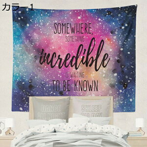 w15-30%OFF a  ^yXg[ 썑 C ͗lւ Ԏd؂ v  RƐX̖ z|X^[ z  F j p p[eB[ TVwi J[ 200*150CM Ǌ| i