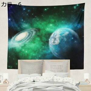 w15-30%OFF a  ^yXg[ 썑 C ͗lւ Ԏd؂ v  RƐX̖ z|X^[ z  F j p p[eB[ TVwi J[ 200*150CM Ǌ| i