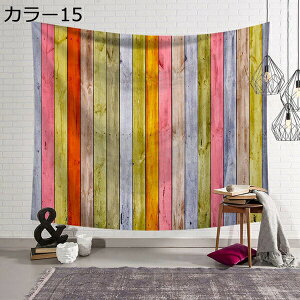 w15-30%OFF {I I } g ^yXg[ 唻 􂦂 @\ z[ ͗lւ Mtg   rO xbh[  p  Ǌ| k CeA z