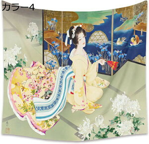 w15-30%OFF CeA ^yXg[ Õ a Ԏd؂ \ J[  R ۓI Ǌ| Ǌ|^yXg[ ΂̐A rfIc   Ǌ| 唻 