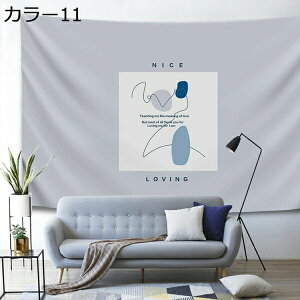 購入15%-30%OFF タペストリー 壁掛け イラスト 鯨 鮫 多機能壁掛け 毛布 部屋飾り 寝室の装飾 遮光 目隠し 玄関間仕切り マルチカバー 掛け物 窓カーテン 新居祝い 贈り物 漫画 写真背景 270*200