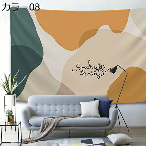 w15-30%OFF ^yXg[ Ǌ| CXg ~ L @\Ǌ| ѕz  Q̑ Ռ ډB ֊Ԏd؂ }`Jo[ | J[e Vj 蕨  ʐ^wi 270*200 