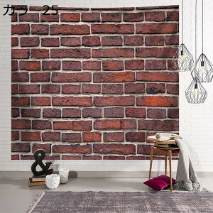 w15-30%OFF a fUC ^yXg[ xmR i @\  Ǐ  CeA ԂƎR 150*200cm uPbg IV  v[g G J[ Ђ܂ Ri p 