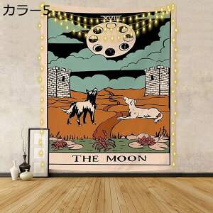 w15-30%OFF a fUC ^yXg[ xmR i @\  Ǐ  CeA ԂƎR 150*200cm uPbg IV  v[g G J[ Ђ܂ Ri p 