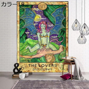 w15-30%OFF a fUC ^yXg[ xmR i @\  Ǐ  CeA ԂƎR 150*200cm uPbg IV  v[g G J[ Ђ܂ Ri p 