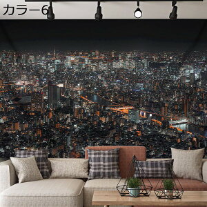 w15-30%OFF C CeA ^yXg[  썑 G i r[` nC  J[ 270*150CM ܂G C AJ ꂢ   |X^[ 傫 CX^f e[N w