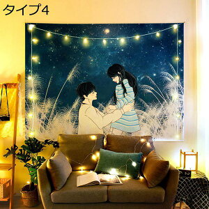 w25OFF ^yXg[ CeA Ǒ  rO[ k 150*130 xbh[  @\ ͗lւ JtF p[e[V ډB  Ǐ Jbv g J[e IV