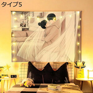 w25OFF ^yXg[ CeA Ǒ  rO[ k 150*130 xbh[  @\ ͗lւ JtF p[e[V ډB  Ǐ Jbv g J[e IV