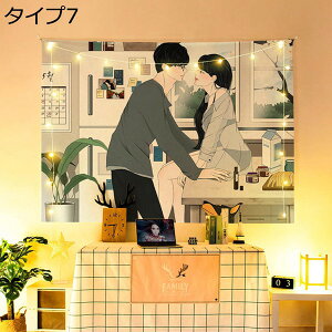 w25OFF ^yXg[ CeA Ǒ  rO[ k 150*130 xbh[  @\ ͗lւ JtF p[e[V ډB  Ǐ Jbv g J[e IV